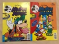 Списание Мики Маус , комикси от 2001 година, снимка 3