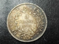 СРЕБРО Франция 5 франка 1875, снимка 2