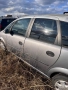 Опел Мерива за части !!! 1.7 dcdi , снимка 1