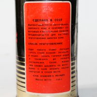 1977г. Стара СССР метална рекламна кутия Разтворимо КАФЕ датирана., снимка 3 - Колекции - 45455746
