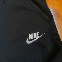 Спортен екип Nike, снимка 5 - Детски комплекти - 45161599