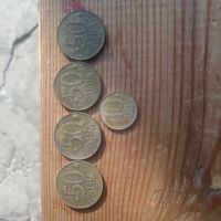 продавам стари български монети , снимка 3 - Нумизматика и бонистика - 45491813