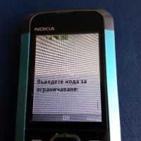 Nokia 5000d кодиран (бг меню), снимка 2 - Nokia - 45224324