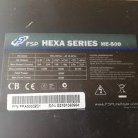 Компютърно захранване 500W Fortron HEXA HE-500+ 120mm FAN, снимка 12 - Захранвания и кутии - 45211809