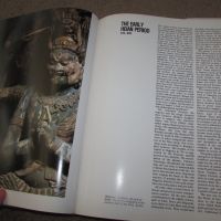 Дебела стара книга за японскито изкуство., снимка 7 - Енциклопедии, справочници - 45508464