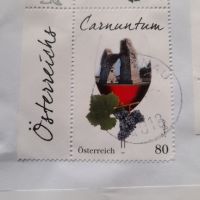 Пощенски марки , снимка 4 - Филателия - 45453209