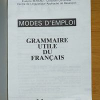 Френска граматика – помагало, издателство Didier, снимка 2 - Чуждоезиково обучение, речници - 45450045
