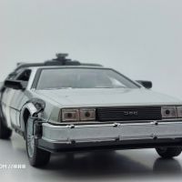 KAST-Models Умален модел на DeLorean Back to the Future II Welly 1/24, снимка 5 - Колекции - 45452779