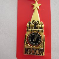 Метален ключодържател от Москва, Русия, снимка 4 - Колекции - 45026324