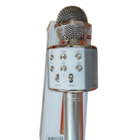 Безжичен многофункционален микрофон, снимка 1 - Музикални играчки - 45056072