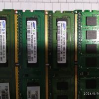 ✅ 7GB DDR3 1333MHz Samsung, Sharetronic, Corsair VS, Рам памет за компютър, снимка 2 - RAM памет - 45674109