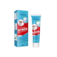 Кучешка паста за зъби за свеж дъх, снимка 2 - За кучета - 45821481
