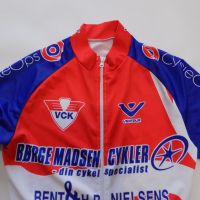 вело екип ventour джърси клин тениска колоездене мъжки оригинален S, снимка 3 - Спортни дрехи, екипи - 45485206
