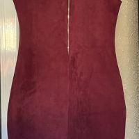 Официална бордо-лилава рокля, снимка 1 - Рокли - 45081248