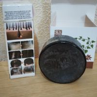 Комплект Полигонични сапун и серум за коса, снимка 2 - Продукти за коса - 45131730