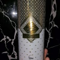 Арабски/Ориенталски парфюм с кутия-Дамски на неприлично ниска цена 🙂, снимка 3 - Дамски парфюми - 42716804