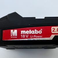 Metabo SC 60 Plus & Metabo 18V 2.0Ah - Зарядно и акумулаторна батерия, снимка 3 - Други инструменти - 45779707