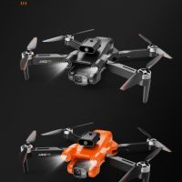 Нов Професионален дрон с 8K HD камера 2 камери 1800mah LF632 безчетков мотор dron 2024, снимка 14 - Дронове и аксесоари - 45521027