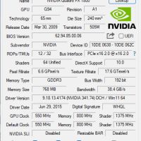 Видео карта NVidia Quadro FX1800 768MB GDDR3 192bit PCI-E, снимка 9 - Видеокарти - 45879849