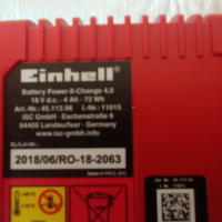 Батерия Einhell 18V 4Ah чисто нова, снимка 3 - Други инструменти - 44949327