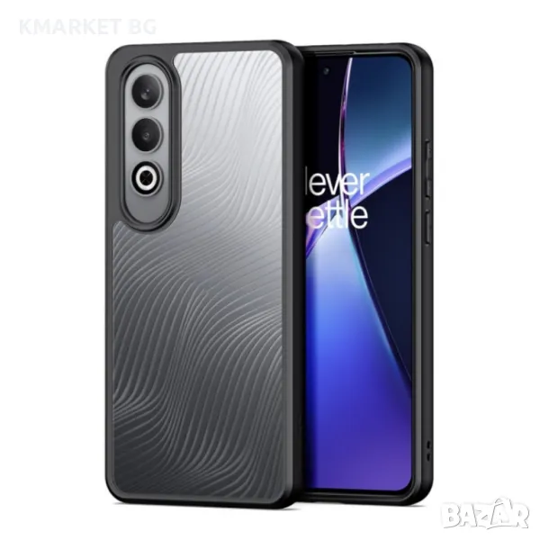 OnePlus Nord CE4 DUX DUCIS TPU Силиконов Калъф и Протектор, снимка 1