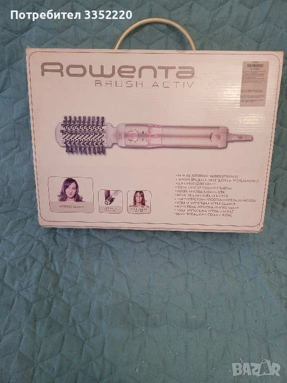 Rowenta четка сешоар, снимка 1