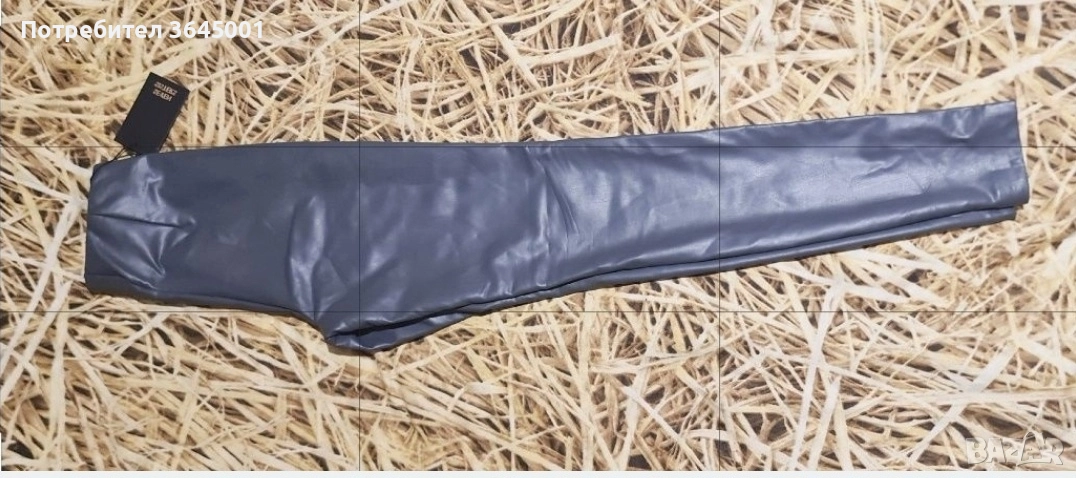 Стилен еластичен кожен клин с висока талия в сиво, ватиран . XS / НОВ , снимка 1