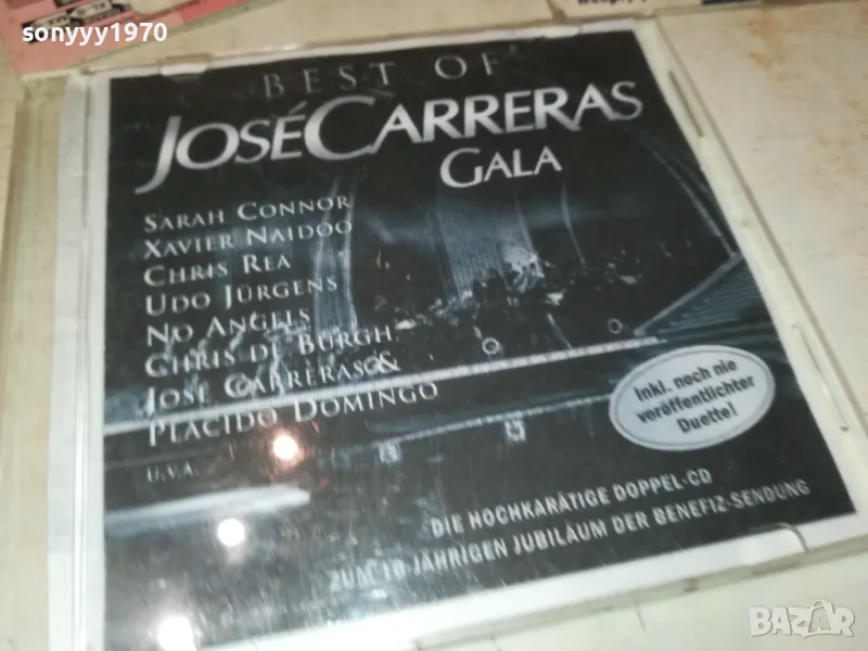 JOSE CARRERAS CD X2-ВНОС GERMANY 1001251525, снимка 1