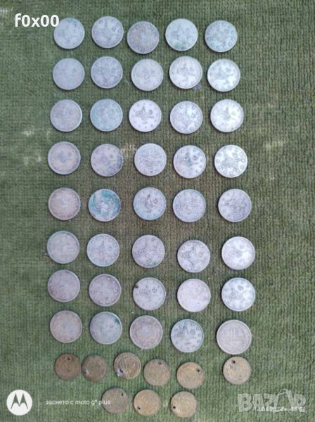 Стари сребърни монети куруши 1876 - 40 бр., снимка 1
