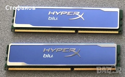 РАМ памет KINGSTON HYPERX BLUE 4GB - 2 броя, снимка 1