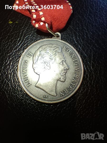 стар плакет медал, снимка 1