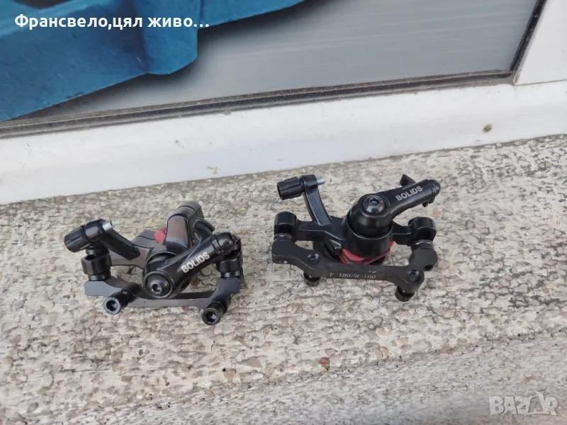 Механичен апарат за дискова спирачка за велосипед колело , снимка 1