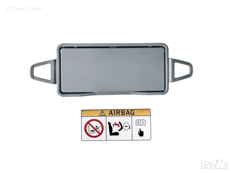 Капак за огледало на сенник за Mercedes C-Class W204, снимка 1