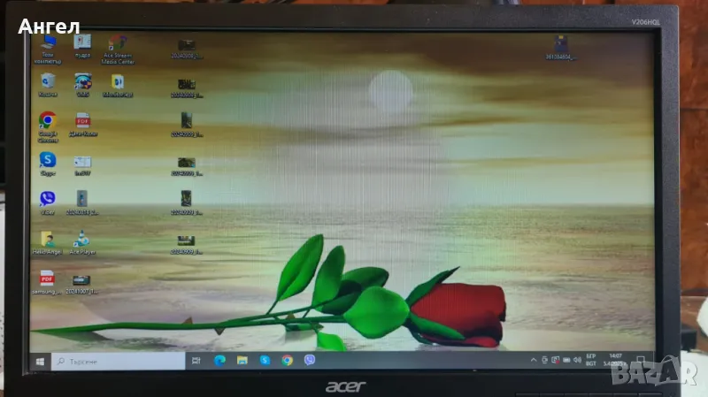 Продавам монитор ACER V206HQL, снимка 1