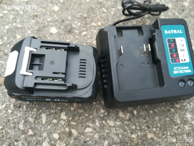 ЗАРЯДНО И БАТЕРИЯ ЗА ФЛЕКС 2010250637, снимка 1