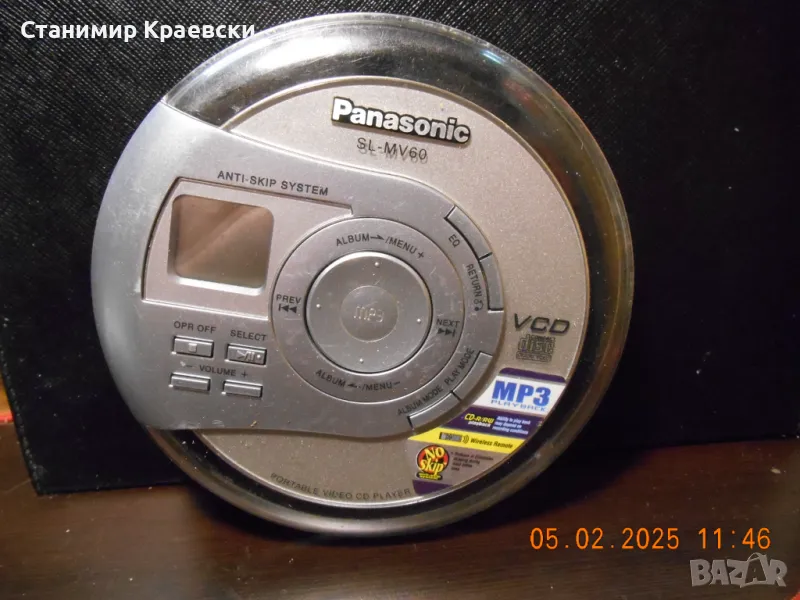 Panasonic Diskman SL-MV60 - VCD-MP3 portable audio player, снимка 1