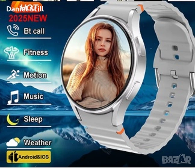 Дамски Galaxy Smart Watch 7 MAX NFC, GPS тракер, снимка 1