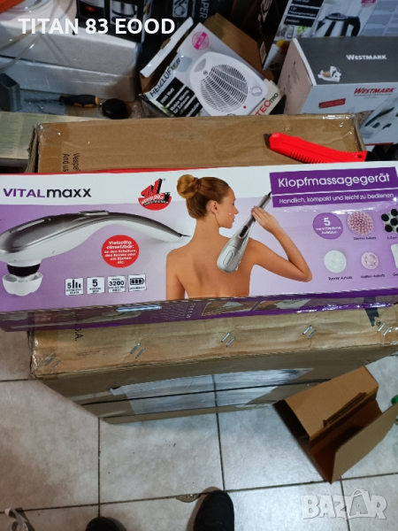 Електрически потупващ масажор VITALmaxx, снимка 1