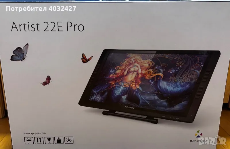 XPPen Artist 22E Pro, снимка 1