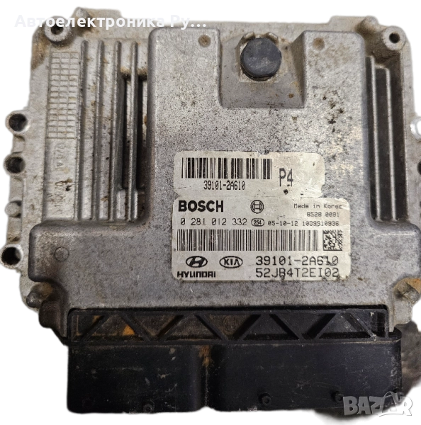 компютър Kia Rio 1.5 Diesel CRDi двигател ECU, 0281012332, 39101-2a610, снимка 1