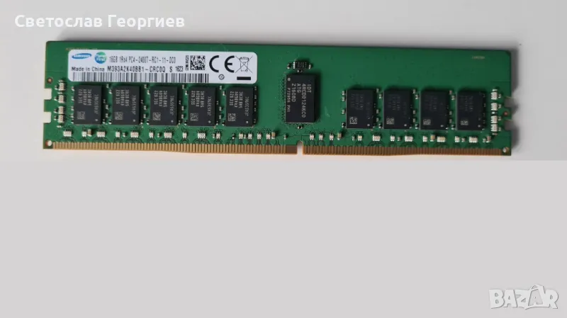 Samsung 16GB DDR4-2400Mhz ECC, снимка 1