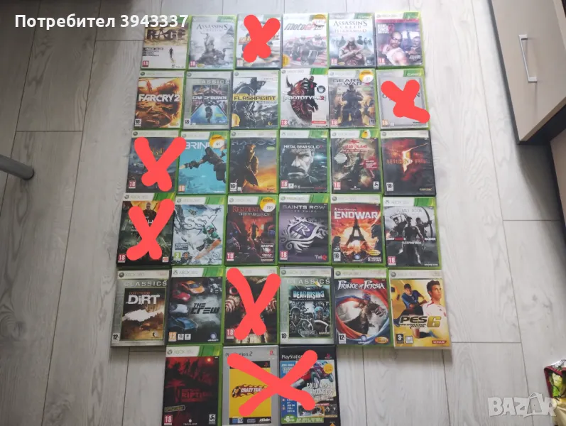 Игри за Xbox 360, снимка 1