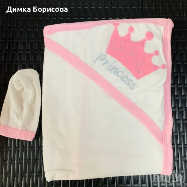 Хавлии, снимка 1