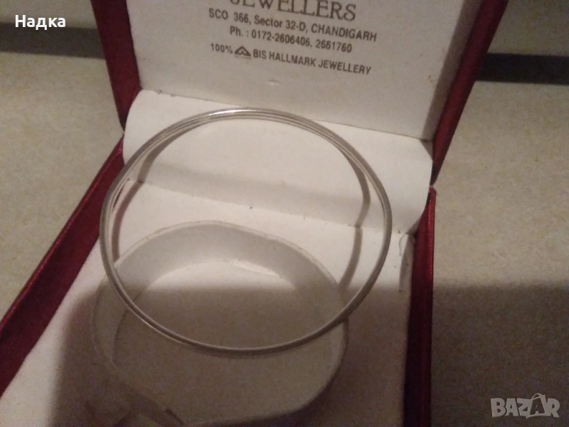 Дамска сребърна гривна, снимка 1