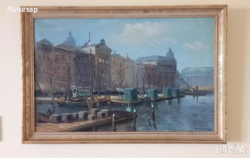 Маслена картина сцена от канал в Амстердам, снимка 1