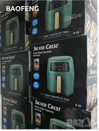 !!! Нови Промо -70лв 8 литра, 2400W Air Fryer фритюрник Silver Crest S 18, 8 литра, 2400 W, 99 лв , снимка 1