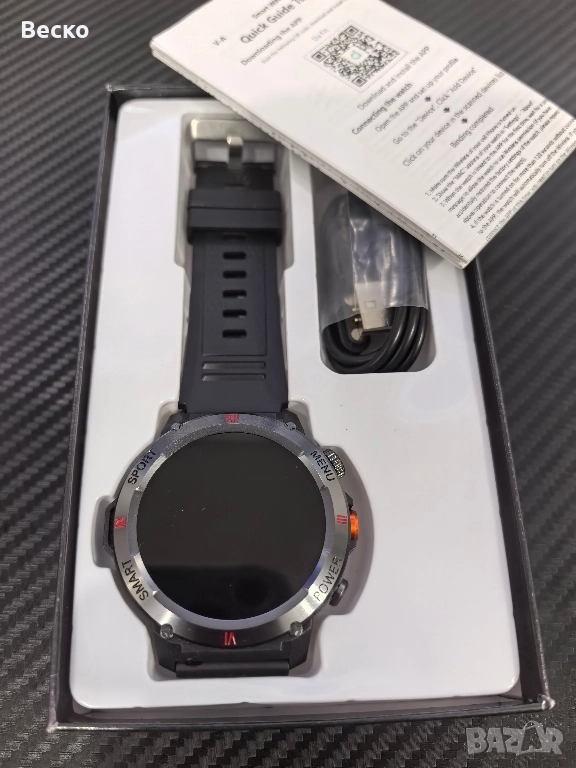 Смарт Часовник x22, снимка 1