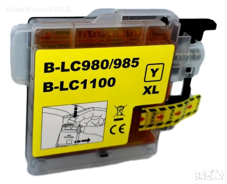Brother LC-1100 LC-980 Yellow Мастилница 4.00лв, снимка 1