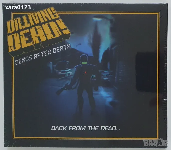 Dr. Living Dead! – Demos After Death-Back From The Dead.., снимка 1