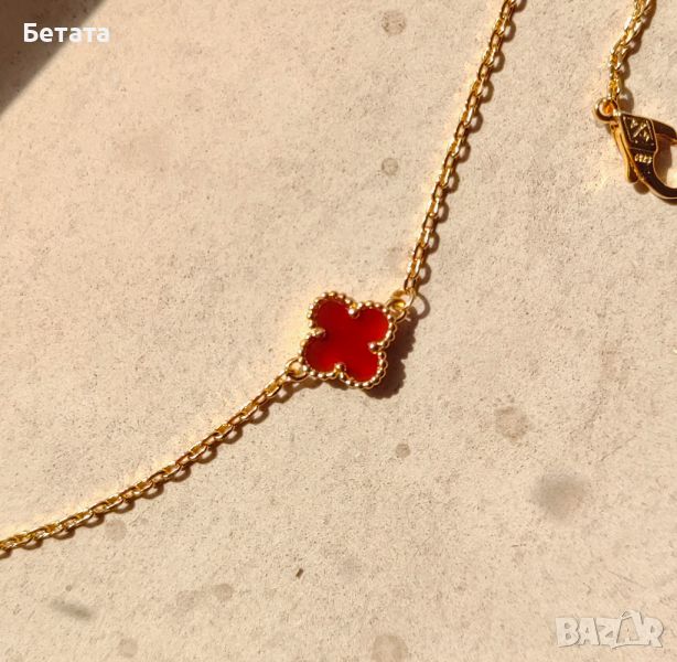 Дамска гривна Van Cleef & Arpels VCA Vintage Alhambra, снимка 1